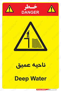 Deep , شنا , عمق , منطقه , آب , استخر , 