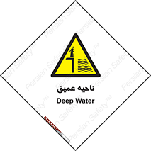 Deep , شنا , عمق , منطقه , آب , استخر , 