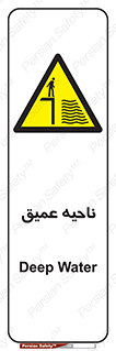 Deep , شنا , عمق , منطقه , آب , استخر , 