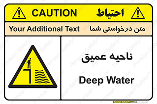 Deep , شنا , عمق , منطقه , آب , استخر , 