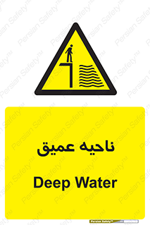 Deep , شنا , عمق , منطقه , آب , استخر , 