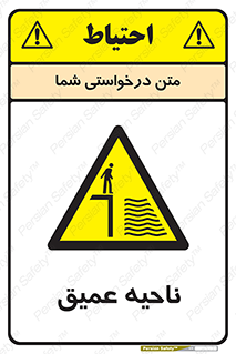 Deep , شنا , عمق , منطقه , آب , استخر , 