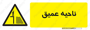 Deep , شنا , عمق , منطقه , آب , استخر , 
