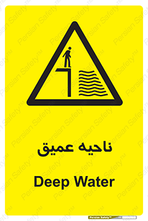 Deep , شنا , عمق , منطقه , آب , استخر , 