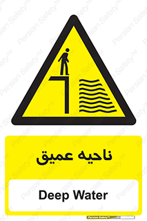 Deep , شنا , عمق , منطقه , آب , استخر , 