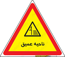 Deep , شنا , عمق , منطقه , آب , استخر , 