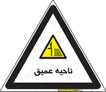 Deep , شنا , عمق , منطقه , آب , استخر , 