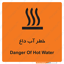 Water , Very Hot Water , حرارت , بخار , جوش , 