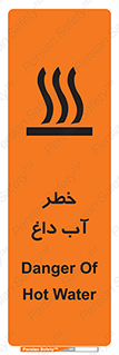 Water , Very Hot Water , حرارت , بخار , جوش , 