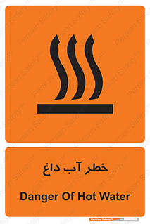 Water , Very Hot Water , حرارت , بخار , جوش , 