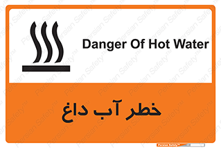 Water , Very Hot Water , حرارت , بخار , جوش , 