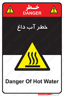 Water , Very Hot Water , حرارت , بخار , جوش , 