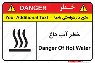 Water , Very Hot Water , حرارت , بخار , جوش , 