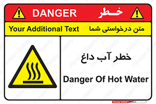 Water , Very Hot Water , حرارت , بخار , جوش , 