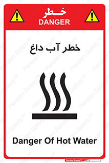 Water , Very Hot Water , حرارت , بخار , جوش , 
