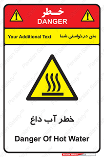 Water , Very Hot Water , حرارت , بخار , جوش , 