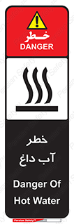 Water , Very Hot Water , حرارت , بخار , جوش , 