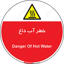 Water , Very Hot Water , حرارت , بخار , جوش , 