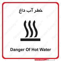Water , Very Hot Water , حرارت , بخار , جوش , 