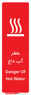 Water , Very Hot Water , حرارت , بخار , جوش , 