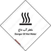 Water , Very Hot Water , حرارت , بخار , جوش , 