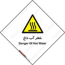 Water , Very Hot Water , حرارت , بخار , جوش , 