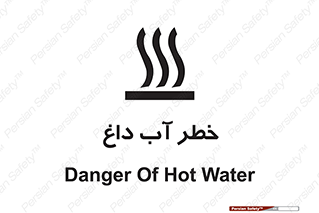 Water , Very Hot Water , حرارت , بخار , جوش , 