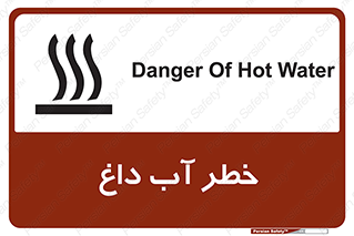 Water , Very Hot Water , حرارت , بخار , جوش , 
