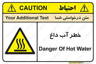 Water , Very Hot Water , حرارت , بخار , جوش , 
