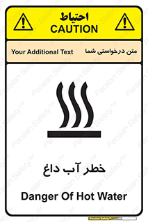 Water , Very Hot Water , حرارت , بخار , جوش , 