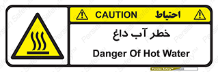 Water , Very Hot Water , حرارت , بخار , جوش , 