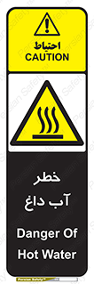 Water , Very Hot Water , حرارت , بخار , جوش , 