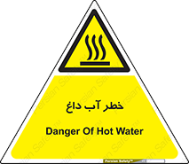 Water , Very Hot Water , حرارت , بخار , جوش , 
