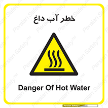 Water , Very Hot Water , حرارت , بخار , جوش , 