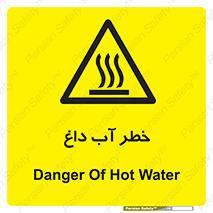 Water , Very Hot Water , حرارت , بخار , جوش , 