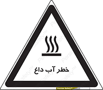 Water , Very Hot Water , حرارت , بخار , جوش , 