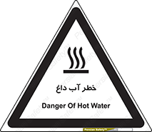 Water , Very Hot Water , حرارت , بخار , جوش , 