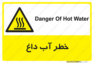 Water , Very Hot Water , حرارت , بخار , جوش , 