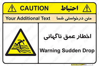 Drop , Deep , Sudden Drop , منطقه , آب , عمیق , خطر , 