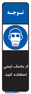 Respirator , تنفس , تنفسی , 