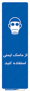 Respirator , تنفس , تنفسی , 