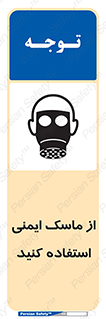 Respirator , تنفس , تنفسی , 