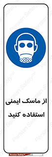Respirator , تنفس , تنفسی , 