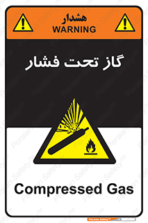 Compressed , Gas , فشرده , کپسول , سیلندر , خطر , 