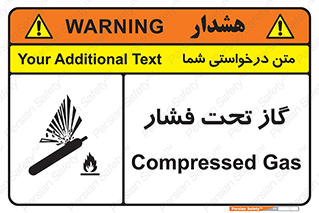 Compressed , Gas , فشرده , کپسول , سیلندر , خطر , 