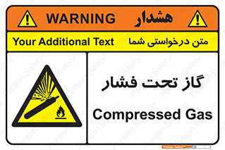 Compressed , Gas , فشرده , کپسول , سیلندر , خطر , 
