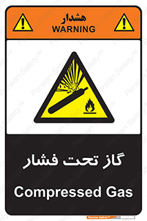 Compressed , Gas , فشرده , کپسول , سیلندر , خطر , 