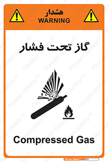 Compressed , Gas , فشرده , کپسول , سیلندر , خطر , 