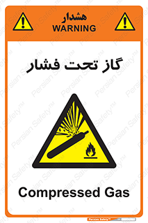 Compressed , Gas , فشرده , کپسول , سیلندر , خطر , 