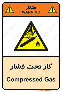 Compressed , Gas , فشرده , کپسول , سیلندر , خطر , 